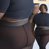 LumiSoft Fleece-Leggings – Tyylikkään lämmin ilman paksuja kerroksia